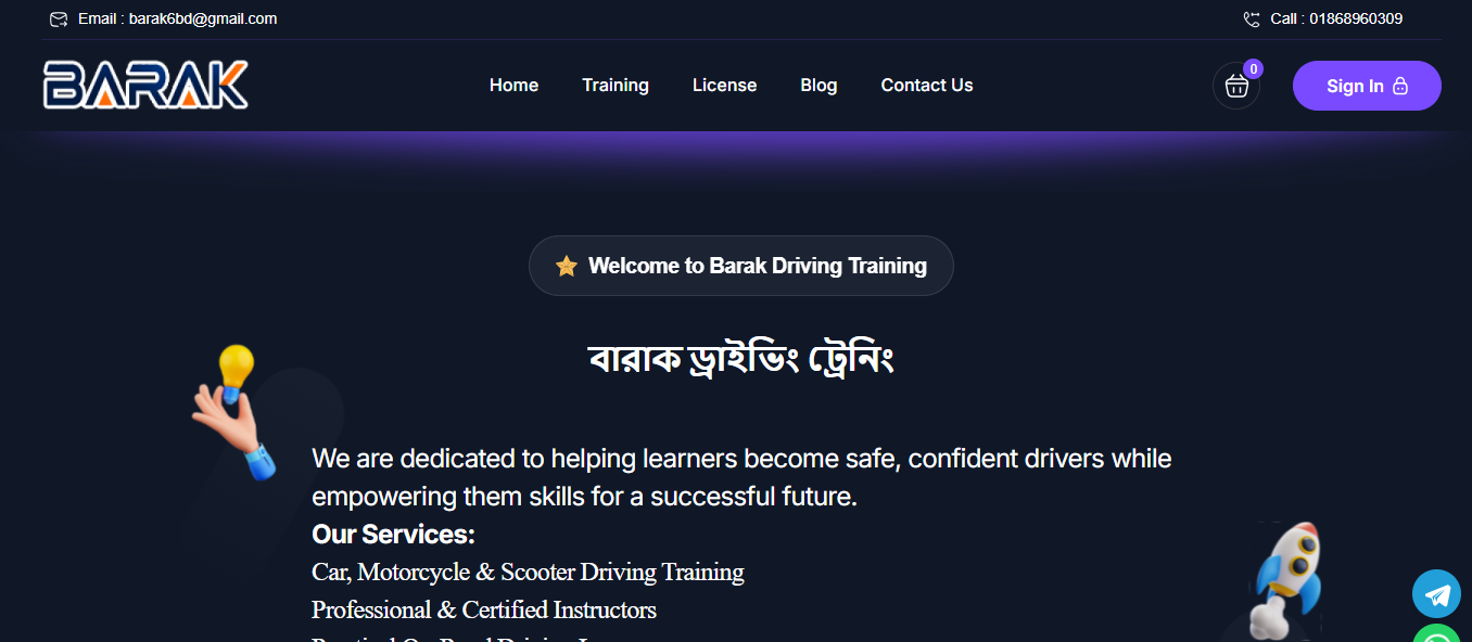 Barak Driving Training